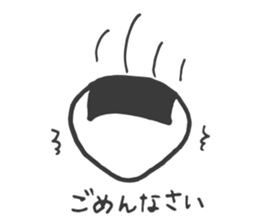 rice ball sometimes ume sticker #14292609