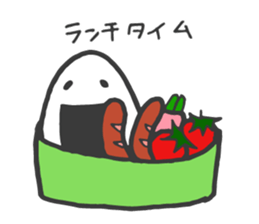 rice ball sometimes ume sticker #14292611