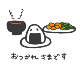 rice ball sometimes ume sticker #14292612