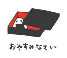 rice ball sometimes ume sticker #14292613