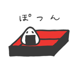 rice ball sometimes ume sticker #14292614