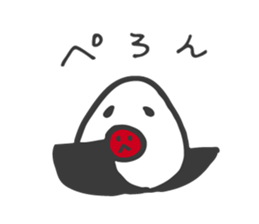 rice ball sometimes ume sticker #14292615