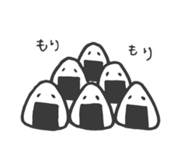 rice ball sometimes ume sticker #14292616