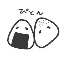 rice ball sometimes ume sticker #14292619