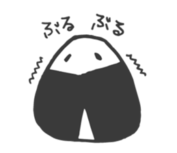 rice ball sometimes ume sticker #14292621