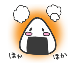 rice ball sometimes ume sticker #14292623