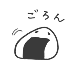 rice ball sometimes ume sticker #14292624