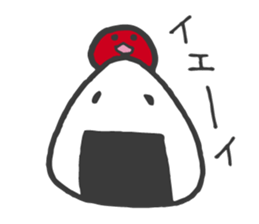 rice ball sometimes ume sticker #14292625