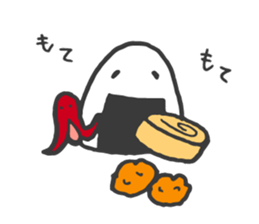 rice ball sometimes ume sticker #14292626