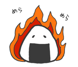 rice ball sometimes ume sticker #14292628