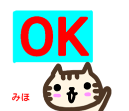 name sticker miho sticker #14292852