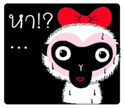 Albino Gibbon sticker #14292884
