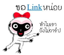Albino Gibbon sticker #14292902