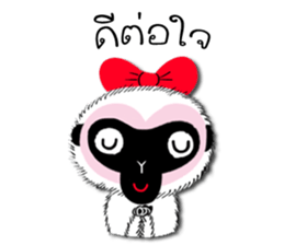 Albino Gibbon sticker #14292906