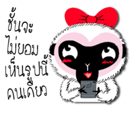 Albino Gibbon sticker #14292908