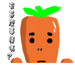 Calm carrot sticker #14292934
