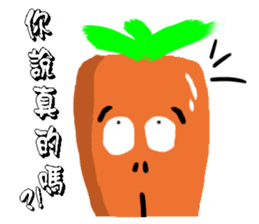 Calm carrot sticker #14292936
