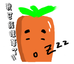 Calm carrot sticker #14292937