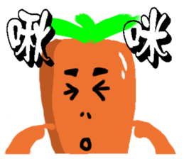 Calm carrot sticker #14292940