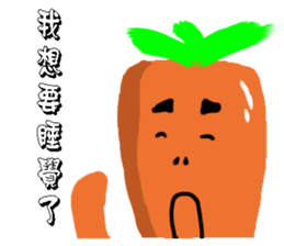 Calm carrot sticker #14292943