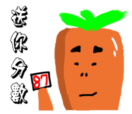 Calm carrot sticker #14292944