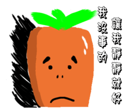 Calm carrot sticker #14292945