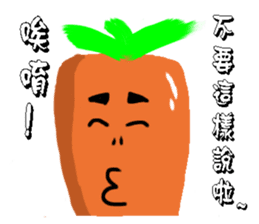 Calm carrot sticker #14292947