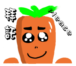 Calm carrot sticker #14292949