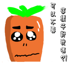 Calm carrot sticker #14292950
