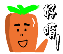 Calm carrot sticker #14292952