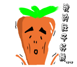Calm carrot sticker #14292961