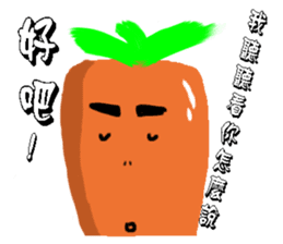 Calm carrot sticker #14292963