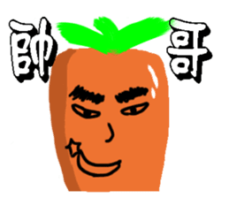Calm carrot sticker #14292964