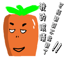 Calm carrot sticker #14292967