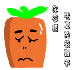 Calm carrot sticker #14292968