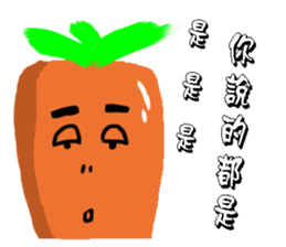 Calm carrot sticker #14292969