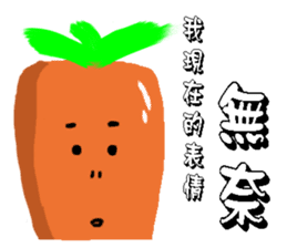 Calm carrot sticker #14292971