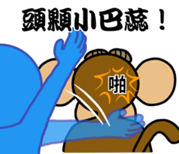 Mr.monker sticker #14293191