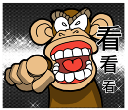 Mr.monker sticker #14293193