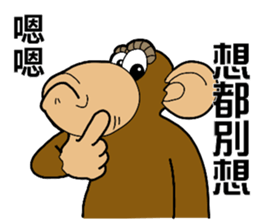 Mr.monker sticker #14293197