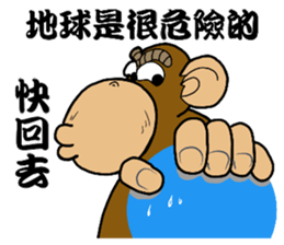 Mr.monker sticker #14293199