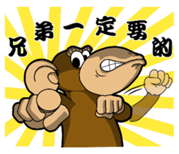 Mr.monker sticker #14293200