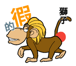 Mr.monker sticker #14293204