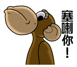 Mr.monker sticker #14293205