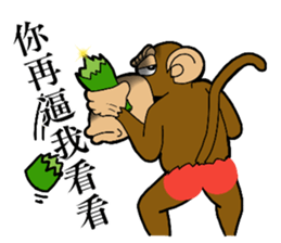 Mr.monker sticker #14293206