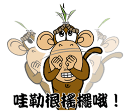 Mr.monker sticker #14293208
