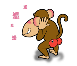 Mr.monker sticker #14293211