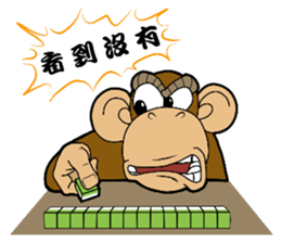 Mr.monker sticker #14293212
