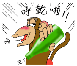 Mr.monker sticker #14293214