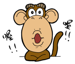Mr.monker sticker #14293219